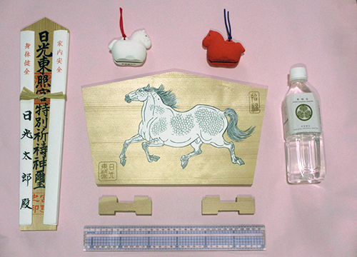 授与品（１万円）